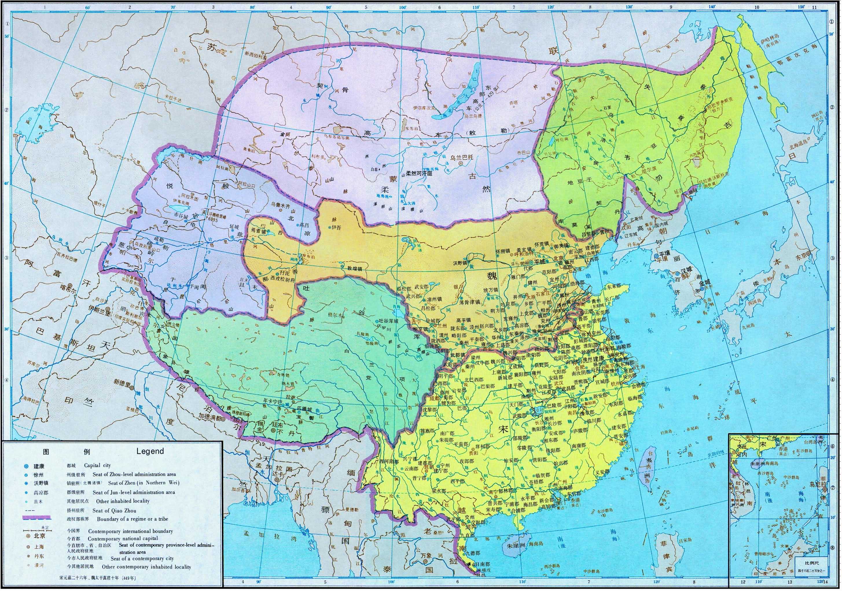 中國朝代 - 維基百科，自由嘅百科全書